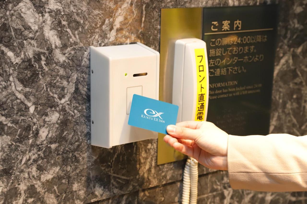 Keikyu Ex Inn Shinagawa Shimbamba Station North Tokio Zewnętrze zdjęcie