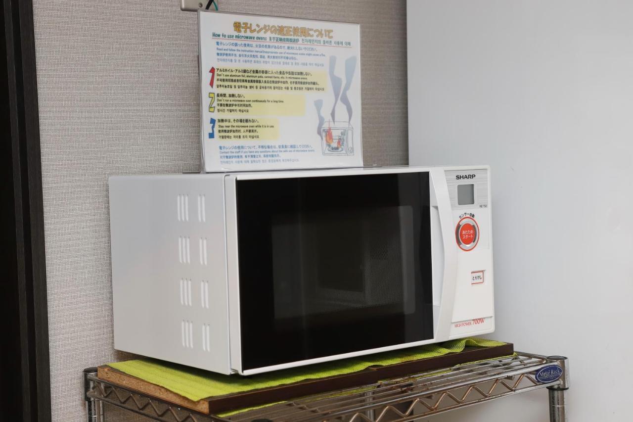 Keikyu Ex Inn Shinagawa Shimbamba Station North Tokio Zewnętrze zdjęcie