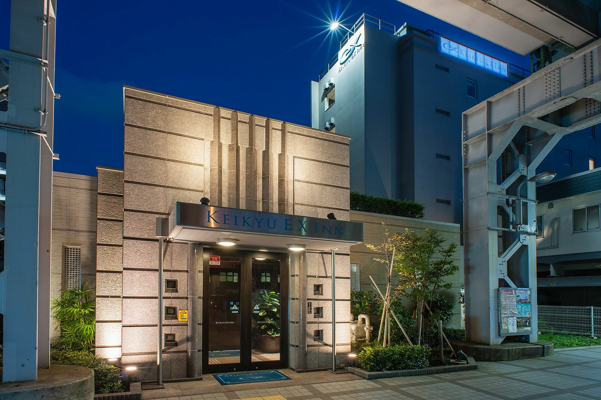 Keikyu Ex Inn Shinagawa Shimbamba Station North Tokio Zewnętrze zdjęcie